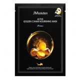 Ультратонкая тканевая маска с золотом и икрой JMsolution Active Golden Caviar Nourishing Mask Prime 25 мл